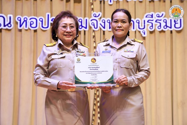 588506789_1229713989187701_7147396528151620680_n.jpg - 68.90 kB