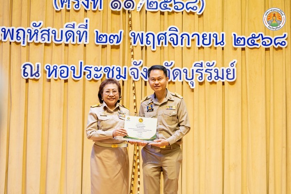 590142873_1229714602520973_5124100015964123067_n.jpg - 84.34 kB