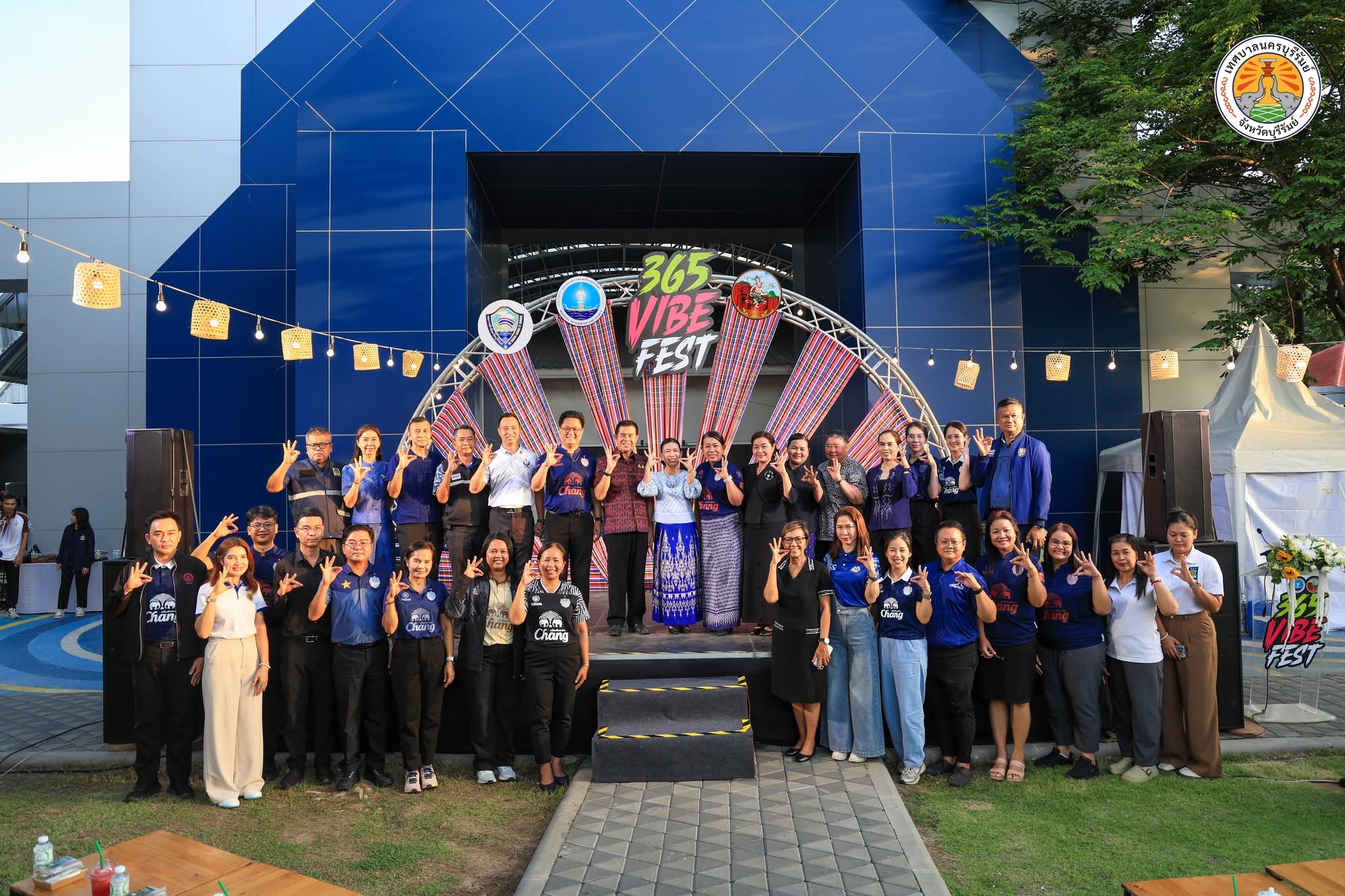 ๓๖๕ VIBE FEST “กิน ฟัง ช้อป ชิลล์ ณ สวนสาธารณะ สวนรมย์บุรี เทศบาลนครบุรีรัมย์