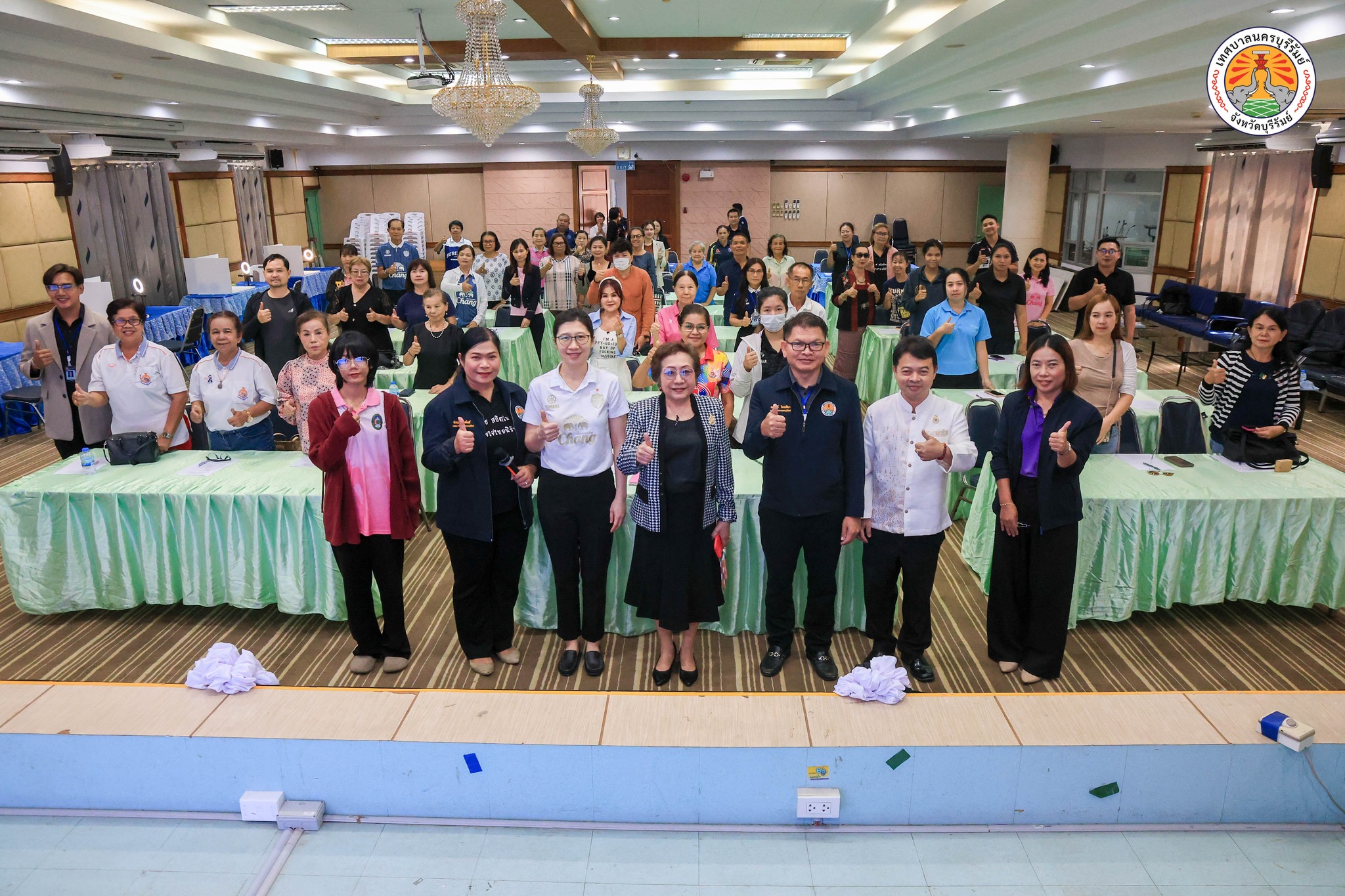 โครงการฝึกอบรมและส่งเสริมอาชีพให้กับประชาชน ประจำปีงบประมาณ 2569