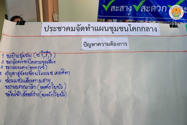 614723407_1263595245799575_5206038652742760822_n.jpg - 62.35 kB