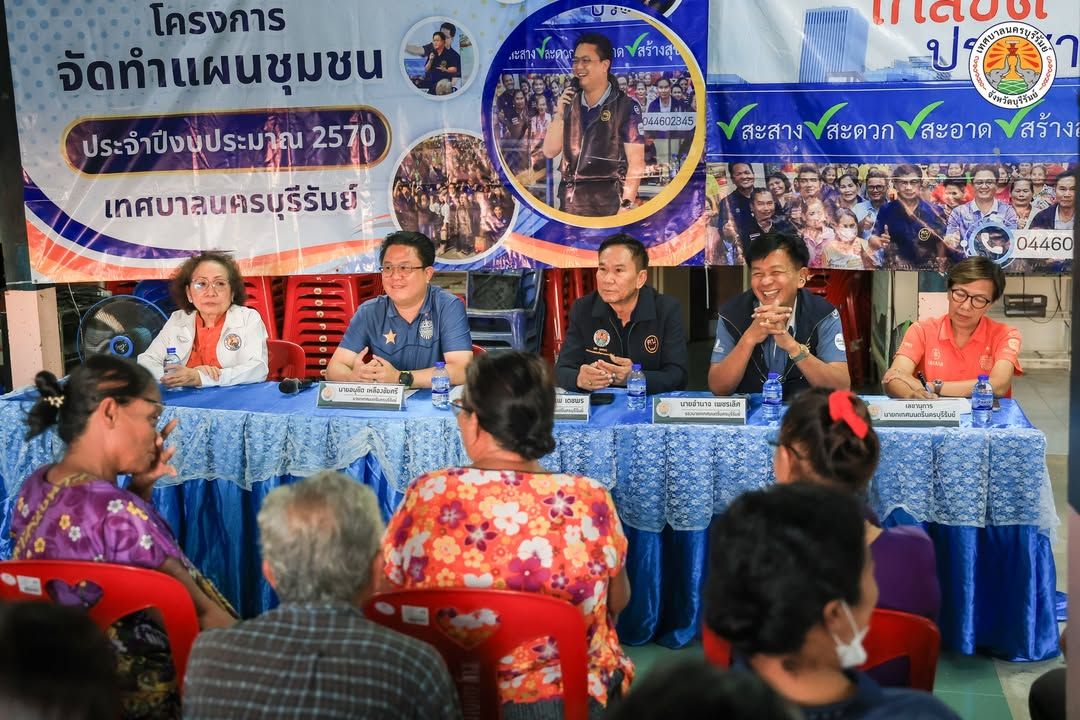 นายกชิตใกล้ชิดประชาชน เทศบาลนครบุรีรัมย์ เปิดเวที "ประชาคม" ร่วมพัฒนาท้องถิ่น
