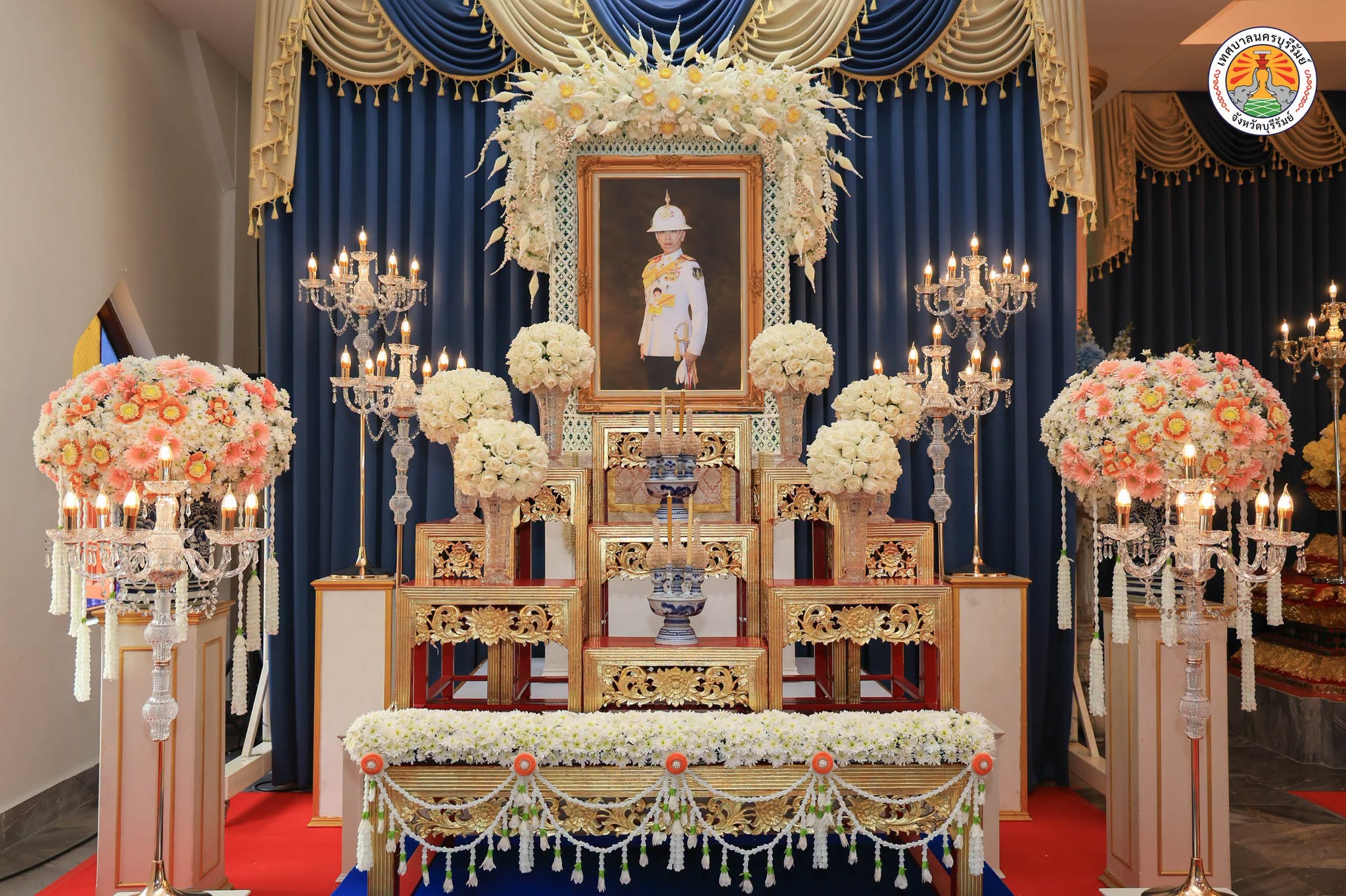 พิธีบำเพ็ญกุศล (ปัณรสมวาร) น้อมรำลึกในพระกรุณาธิคุณ สมเด็จพระเจ้าลูกเธอ เจ้าฟ้าพัชรกิติยาภาฯ