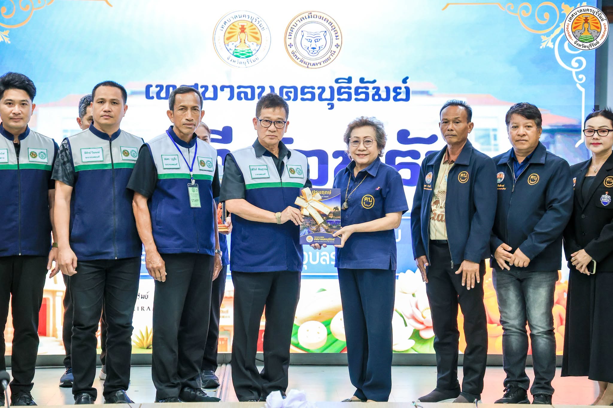 ต้อนรับคณะศึกษาดูงานจากเทศบาลเมืองเดชอุดม อ.เดชอุดม จ.อุบลราชธานี