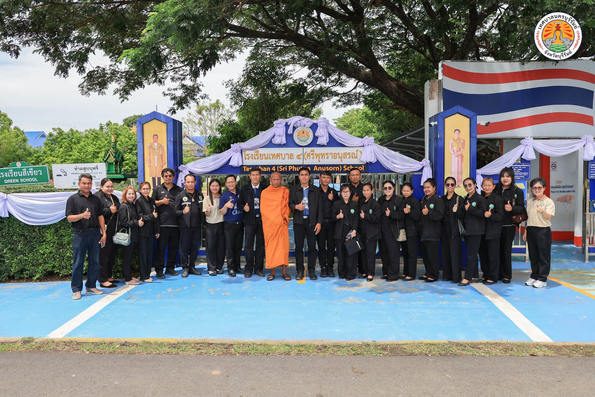ต้อนรับคณะศึกษาดูงานจากเทศบาลเมืองสวายจีก มุ่งพัฒนาศักยภาพการศึกษาปฐมวัยร่วมกัน