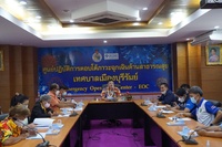 ประชุมคณะกรรมการกองทุนหลักประกันสุขภาพเทศบาลเมืองบุรีรัมย์ ครั้งที่ 3 / 2565