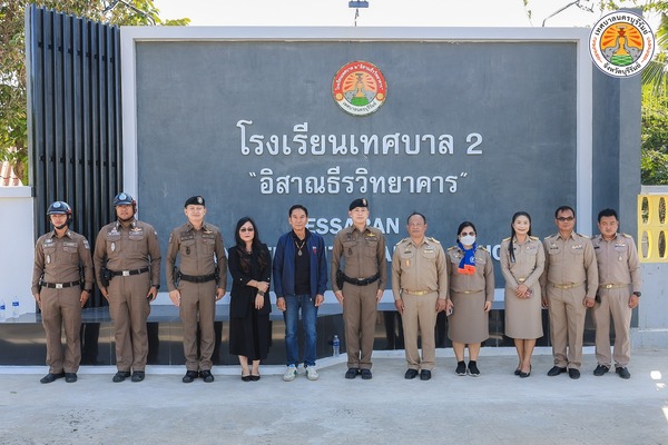 587835179_1227429172749516_7830189893242431863_n.jpg - 78.82 kB