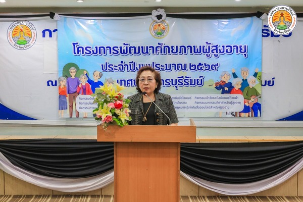 581381246_1219045336921233_8964873269300680015_n.jpg - 82.16 kB