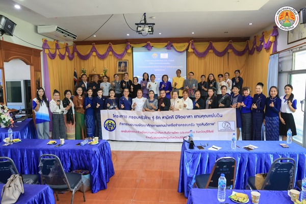 588294057_1228226846003082_9137797574994647183_n.jpg - 95.81 kB