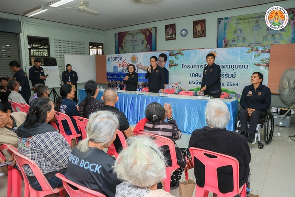 584886553_1224248526400914_6251356267017946553_n.jpg - 92.41 kB