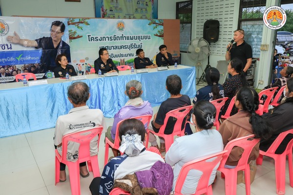 585411639_1224249263067507_5398398720440903711_n.jpg - 95.56 kB