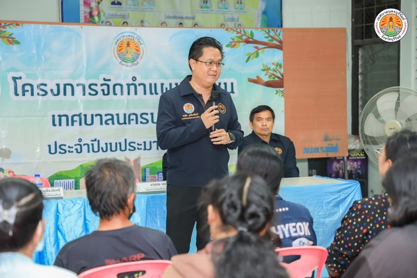 586014348_1224247439734356_8873988086530338660_n.jpg - 73.49 kB