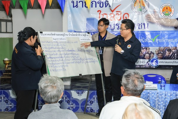 585841370_1225031336322633_668425582014389499_n.jpg - 88.55 kB