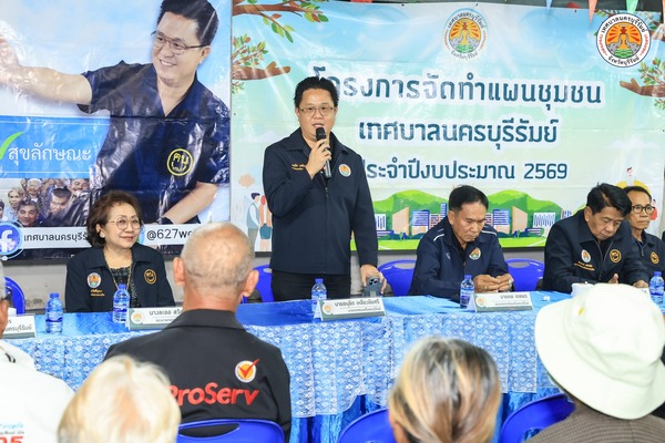 586734795_1225031356322631_1093124590857792274_n.jpg - 97.11 kB