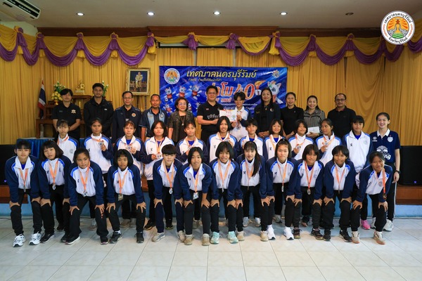 581208103_1218971130261987_3496946139580479710_n.jpg - 97.49 kB