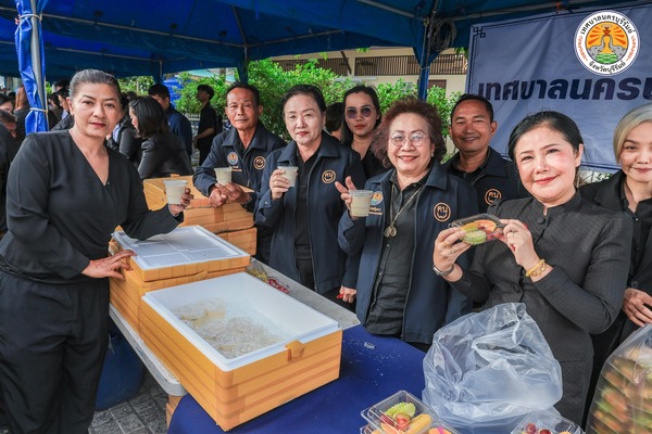 584442729_1223731783119255_2449990085625301718_n.jpg - 90.84 kB