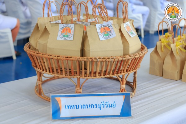 588016470_1228112229347877_3285669748886621252_n.jpg - 71.94 kB