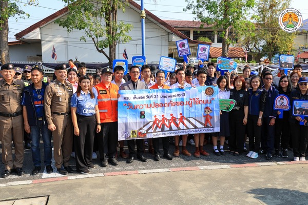 634049433_1293324446159988_111473720810679420_n.jpg - 117.16 kB