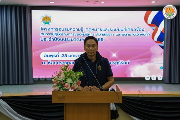 619328651_1275535541272212_7475690624964726616_n.jpg - 65.92 kB