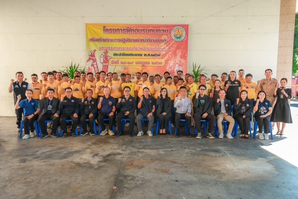 623295115_1276397687852664_4084764275602018266_n.jpg - 80.65 kB