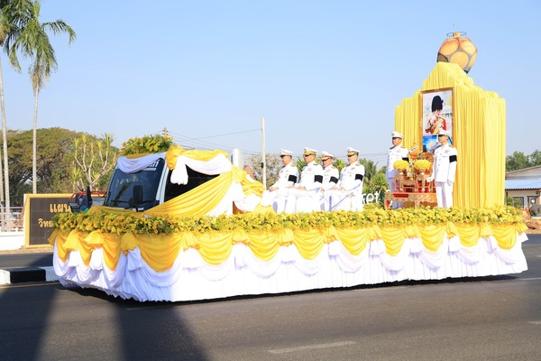 628034001_1282166153942484_2811609517272985138_n.jpg - 72.42 kB