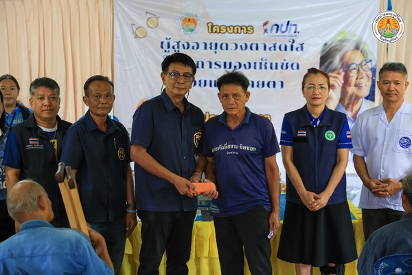 663305294_1328557609303338_7081360864166768311_n.jpg - 75.22 kB