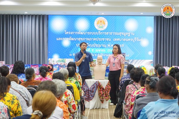 666002359_1332538298905269_8574719311926003243_n.jpg - 93.36 kB