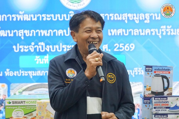 668932004_1332538165571949_4145867055315653311_n.jpg - 74.26 kB