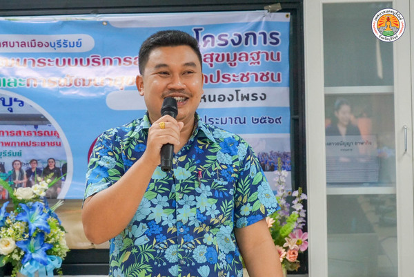 668825058_1334140728745026_5405960966468611679_n.jpg - 108.83 kB