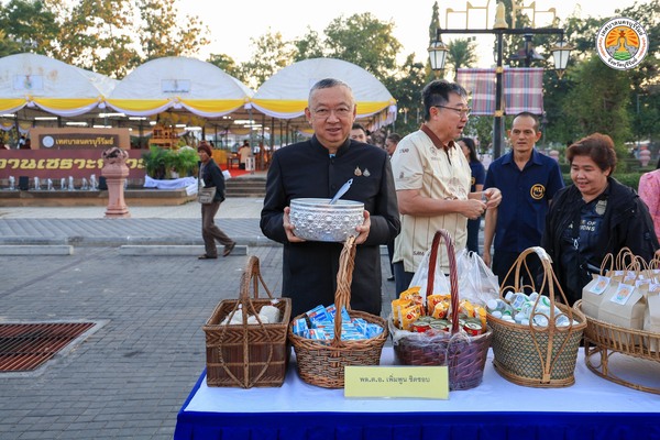 606868234_1255054023320364_2695639310114786295_n.jpg - 97.00 kB