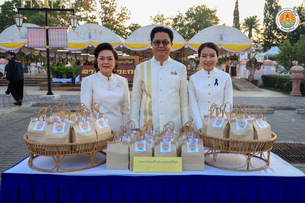 608854794_1255053803320386_4913227076620390797_n.jpg - 79.59 kB