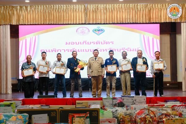 628425578_1286567983502301_6116624018676880617_n.jpg - 95.27 kB