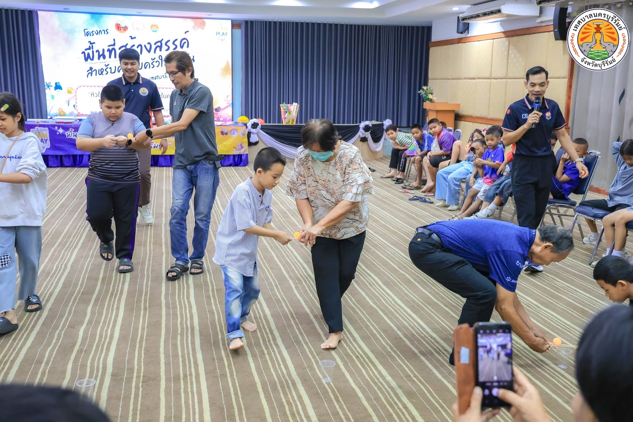 โครงการพื้นที่สร้างสรรค์สำหรับครอบครัวในชุมชน