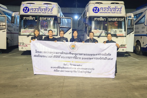 646040859_1304783058347460_4416524027309119987_n.jpg - 85.14 kB