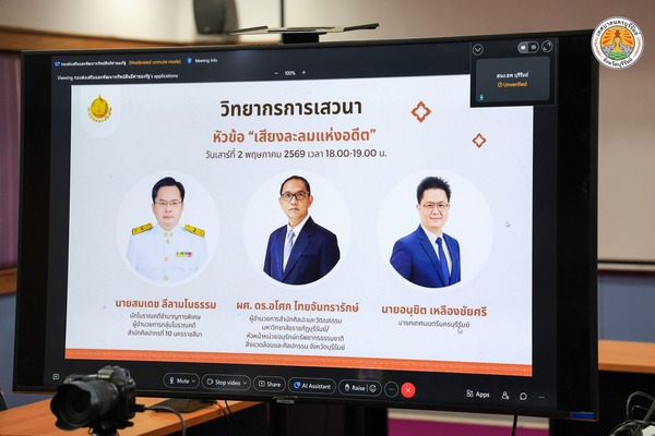 672687576_1341937907965308_5250365634267536730_n.jpg - 58.32 kB