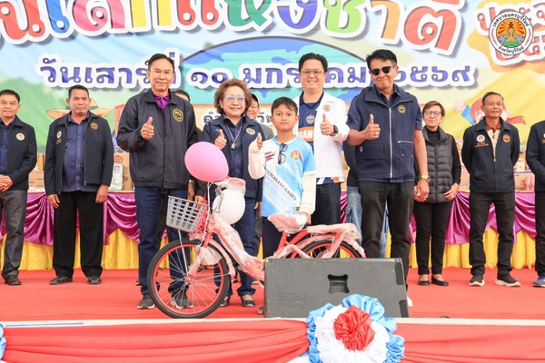 613544961_1261615545997545_1627461079652751391_n.jpg - 103.74 kB