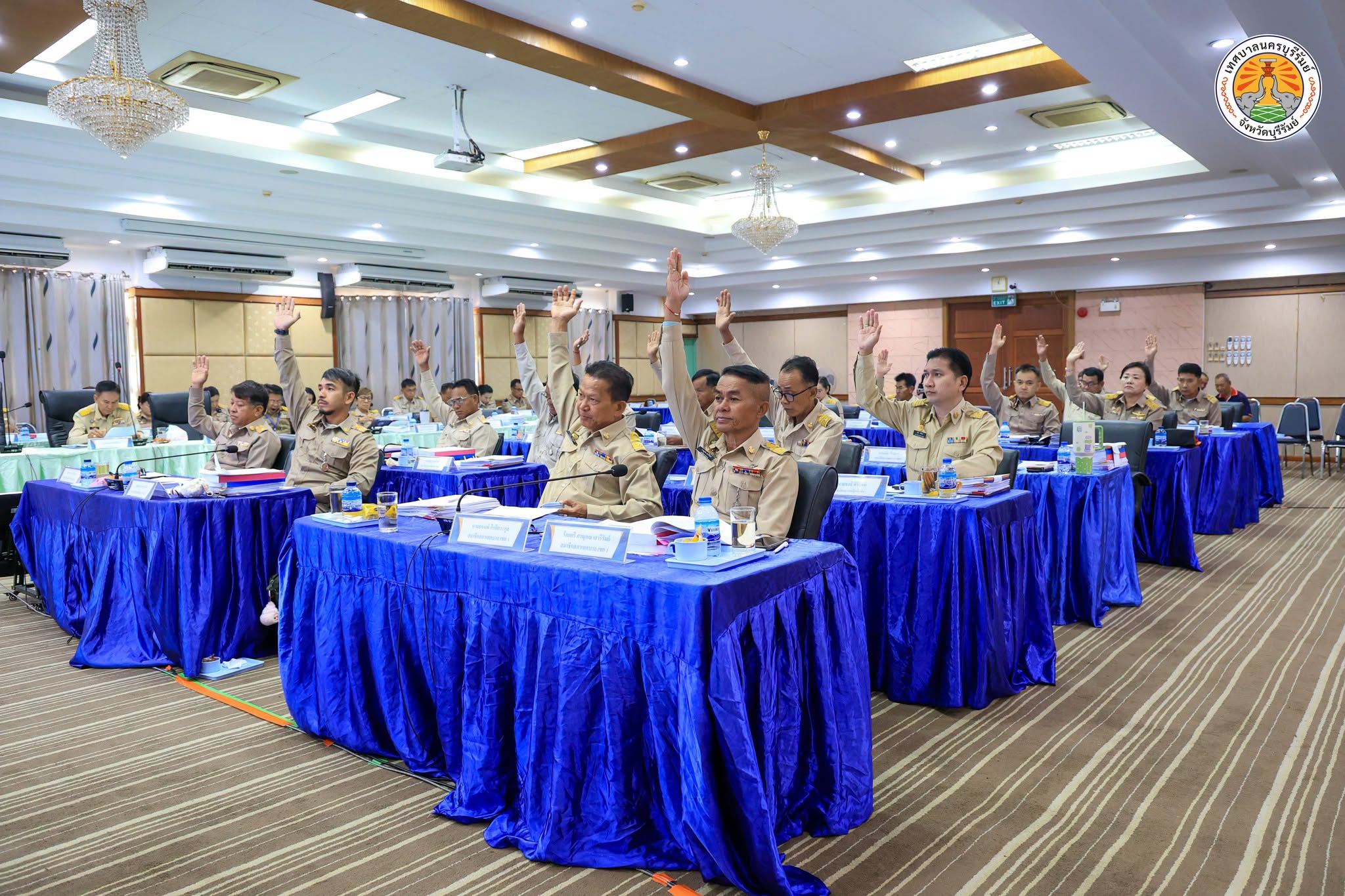 ประชุมสภาเทศบาลนครบุรีรัมย์ สมัยสามัญ สมัยที่ 3 ประจำปี พ.ศ. 2569