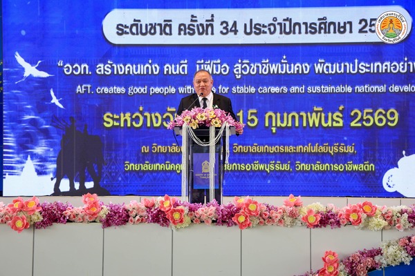 630603449_1288213573337742_4606790972834779550_n.jpg - 97.87 kB