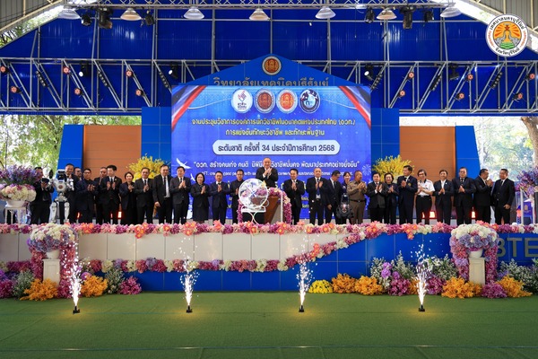 633679927_1288213733337726_5837205890685367687_n.jpg - 112.46 kB