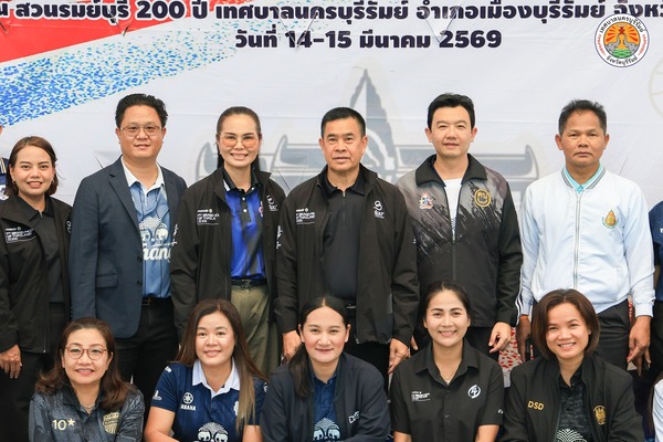 651389513_1312485407577225_1334934350046462387_n.jpg - 90.18 kB