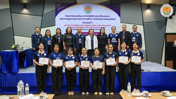 672681363_1341835451308887_4722103148124403834_n.jpg - 77.85 kB