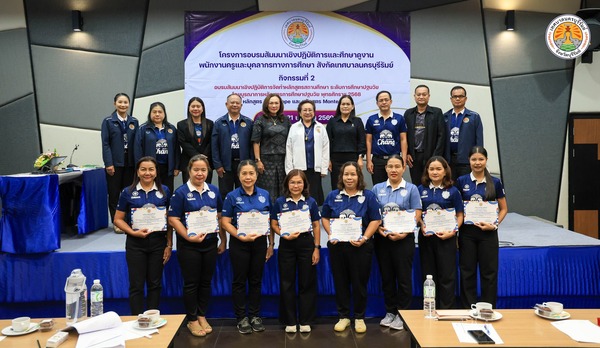 672683897_1341835424642223_6850591468148708765_n.jpg - 80.32 kB