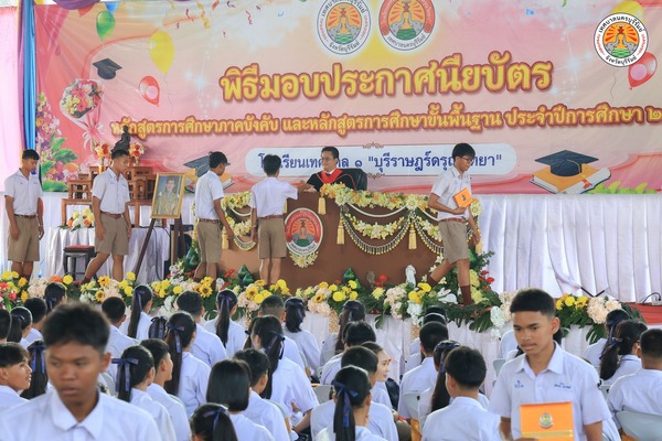 643330041_1300854595406973_8693555889578818375_n.jpg - 100.37 kB