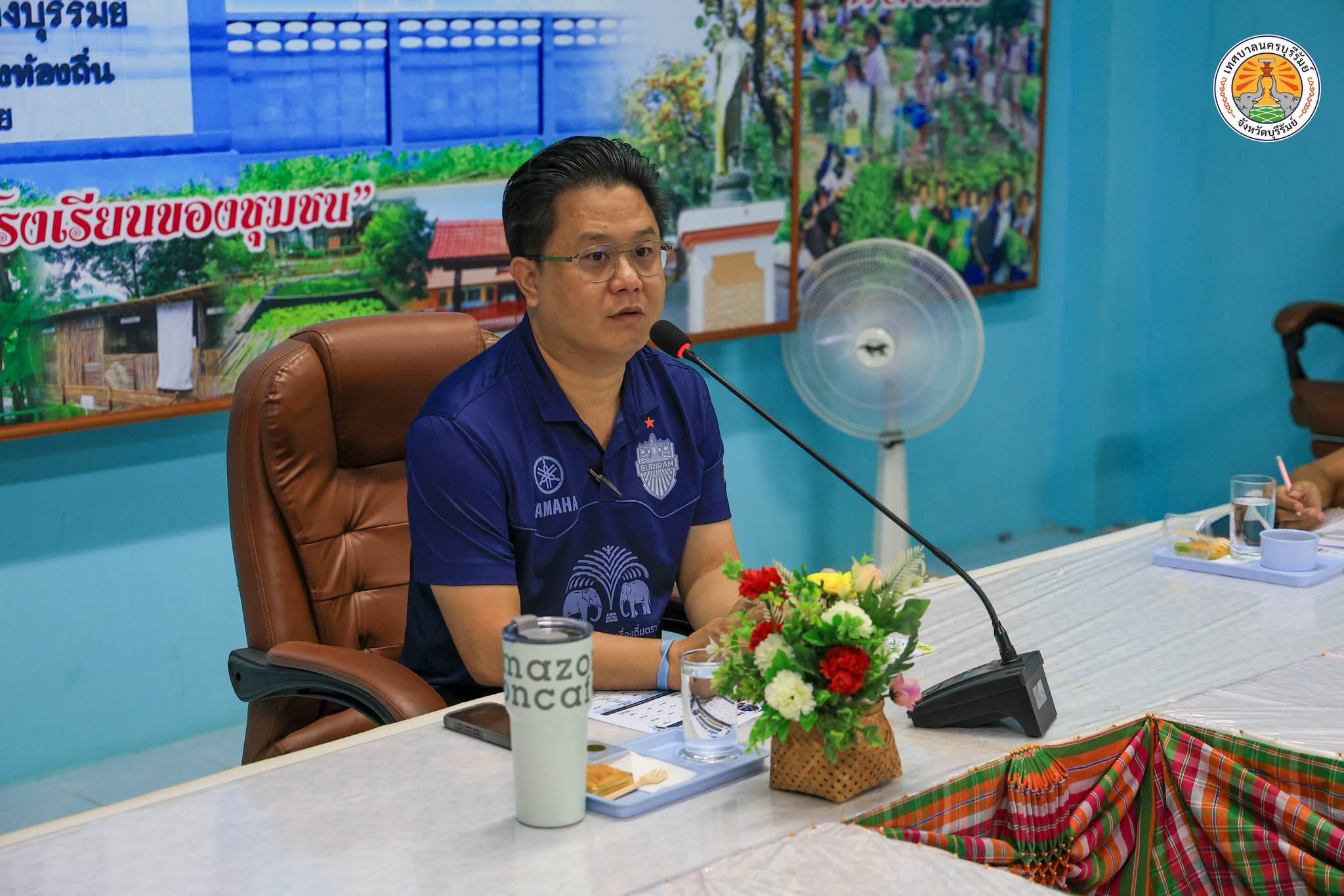 ประชุมเตรียมความพร้อมในการดำเนินงานเพื่อจัดตั้งโรงเรียนกีฬา