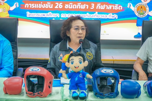 628025857_1282229943936105_9060562205865442791_n.jpg - 84.29 kB