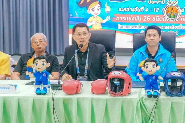 628087924_1282229387269494_3980255030074177575_n.jpg - 92.26 kB