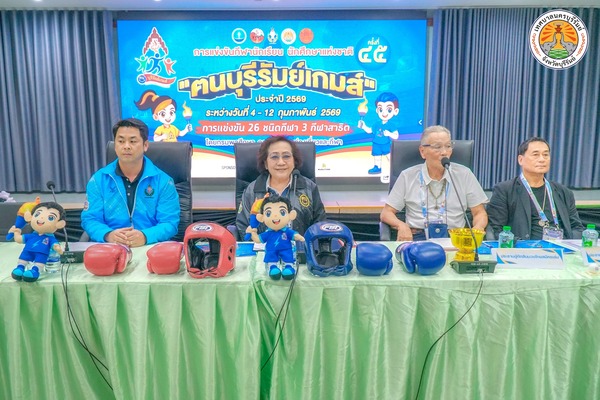 628185010_1282229477269485_4370473726460368063_n.jpg - 95.81 kB