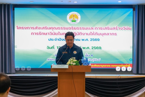 634038139_1288416329984133_3758195932349091393_n.jpg - 65.05 kB