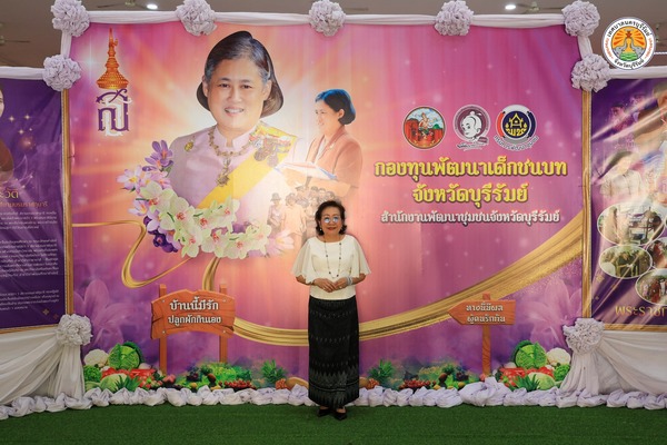 660146051_1327849219374177_4522271207176403775_n.jpg - 86.62 kB