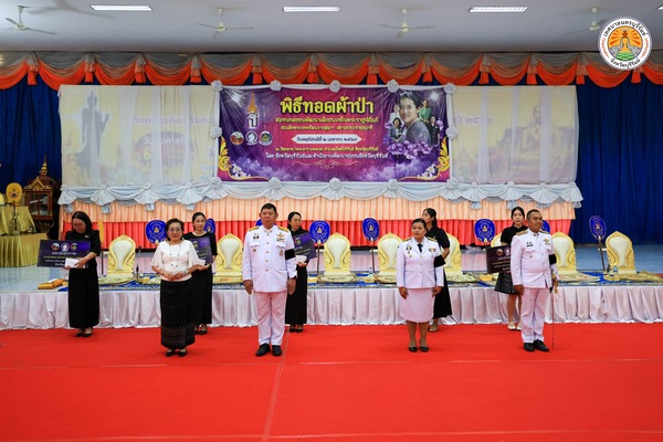 662740926_1327848759374223_5475812923430356715_n.jpg - 83.38 kB